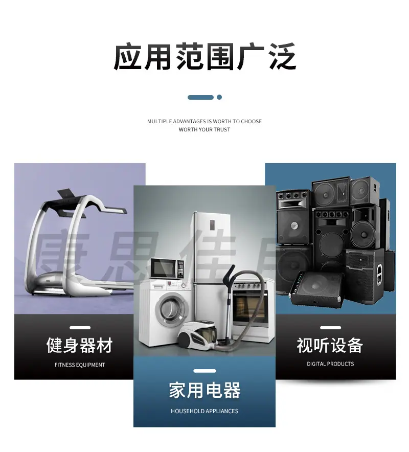 详情页_03.jpg