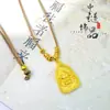 Loja de Ouro Mesmo Estilo Triângulo de Ouro Antigo Deus da Riqueza Amarelo Pingente Novo Estilo Chinês Estilo Nacional Deus da Riqueza Amarelo Vajra Maço Colar