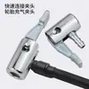 Boquilla infladora universal de metal, accesorio para bomba de bicicleta, cabezal inflador multifuncional estilo americano