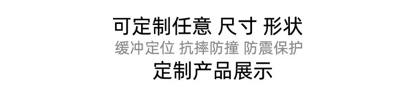 详情图片_09