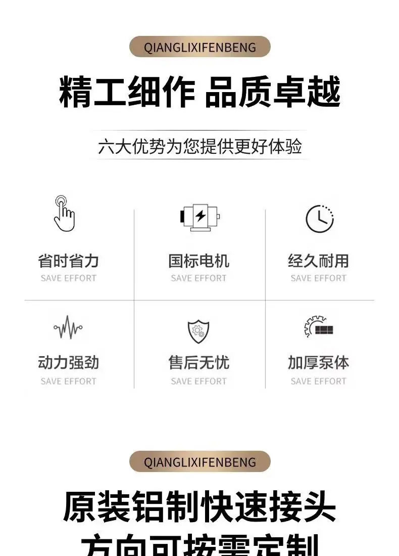 微信图片_20240311160735.jpg