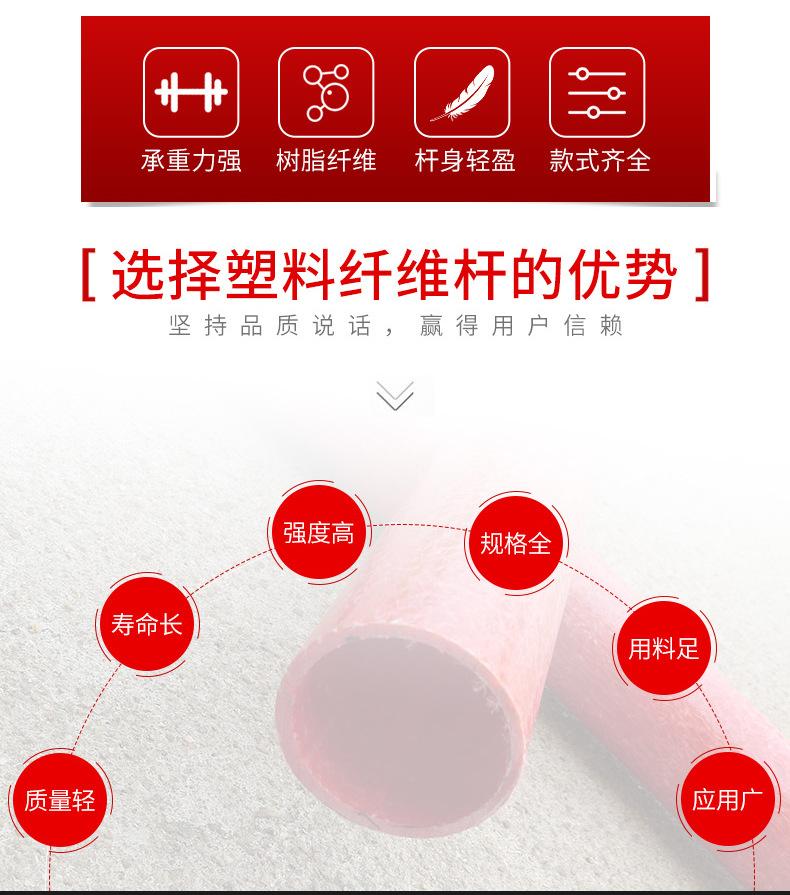 详情_02.jpg