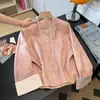 Cárdigan Largo de Jacquard Estilo Chino Nuevo con Botones Tradicionales Mejorados para Mujeres de Mediana Edad, Ropa de Abrigo Tallas Grandes, Calidad Garantizada, Rejuvenecedor