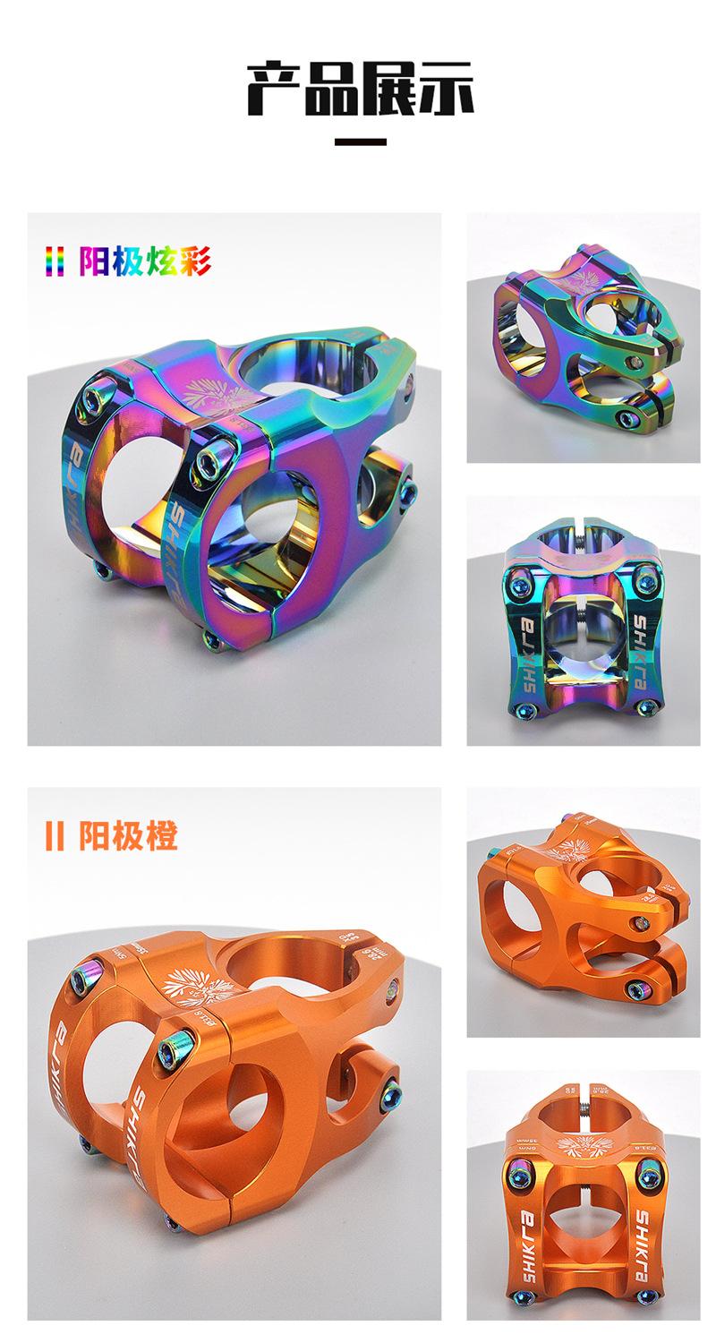 多详1