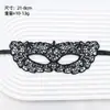 Máscara de Halloween Accesorios para Transmisión en Vivo Mascarada Gótica Cosplay Máscara de Encaje Negro Máscara para Ojos de Adulto