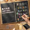 Libro de Recuerdos Creativo DIY de Graduación Producto Semi-Terminado para Estudiantes de Sexto Grado de Primaria, Registro de Compañeros para Niñas y Niños, Diario de Crecimiento
