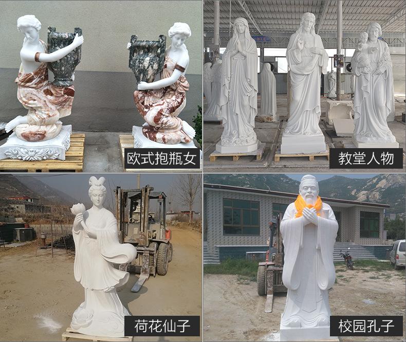 石雕人物 工厂成品展示组图1.jpg