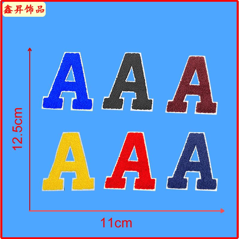 A图.fw.png
