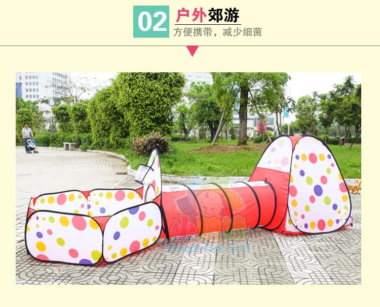 三合一波点帐篷详情图4