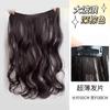 Peluca para Mujer de Una Pieza de Cabello Largo Rizado Ultrafina Extensión de Cabello Volumen Cabello Esponjoso Extensión de Cabello Natural Onda Grande Sin Marcas Extensión de Cabello Invisible