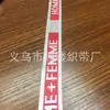 Correa de nailon imitación con letras de computadora para bolsos, accesorios de ropa, cordón para teléfono móvil, 2.5 cm, disponible, ventas directas de fábrica