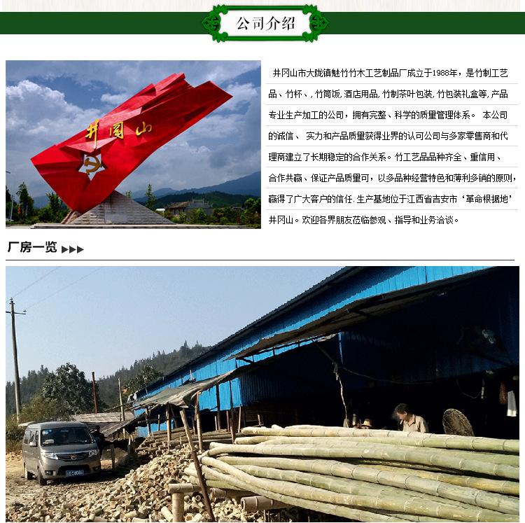 详情页_09