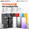 Película de TPU para faros de coche, película translúcida ennegrecida que cambia de color, protección para luces traseras, rollo de película autorreparable para cambio de color de luces de coche