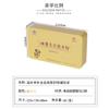 Medicina Tradicional China en Polvo Lata de Hierro Sellada Zhishentang Polvo de Esporas de Ganoderma Medicina Herbal China Todas las Categorías Caja de Hierro con Forma Especial Empaque Personalización