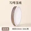 Venta directa de fábrica No.. 72 0.8 Cuerda Trenzada de Hilo de Jade DIY Pulsera de Joyería Tejida a Mano Hilo Colgante de Borla Cordón Venta al por Mayor