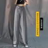 Ropa de mujer talla grande 2026 verano nuevos pantalones de pierna ancha, holgados y finos, adelgazantes y favorecedores, con efecto de caída, pantalones casuales