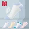 Calcetines Calcetines de Barco de Malla de Verano para Mujer de Corte Bajo de Cintura Baja Calcetines Cortos de Verano Coloridos Delgados Calcetines de Algodón de Embalaje Individual