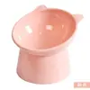 Tazón para gatos con patas altas, comedero inclinado para gatos, anti-golpes, comedero para gatos, estilo ins, tazón de plástico para mascotas, estante para tazones de mascotas, venta al por mayor