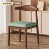 Silla de comedor nórdica, silla de cuerno de hierro forjado, silla de restaurante moderna minimalista, silla para escritorio de estudio en casa, taburete con respaldo para dormitorio