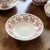 Conjunto Retro Chinês de Tigela e Prato para Uso Doméstico, Presente, Jantar de Reunião, Louça de Cerâmica Atacado, Tigela de Arroz, Tigela de Legumes, Tigela Redonda para Sopa