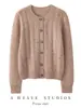 Cárdigan de punto trenzado vintage 100% cachemira para mujer, otoño/invierno, lunares coloridos, corte relajado, suéter de punto holgado