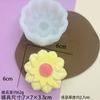 Molde de Silicona Floral Estilo Chino y Pastel de Luna con Sabor a Fruta Postre Repostería Tradicional Molde para Jabón Regalo de Té