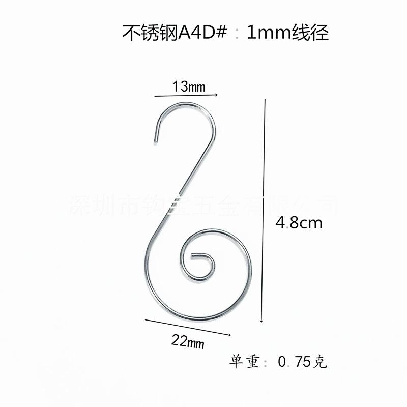 A4D银800