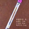 Conjunto de Pincéis de Pintura Chineses com Pincéis Pequenos, Médios e Grandes, Cerdas Misturadas, para Iniciantes Praticarem Pintura, Atacado