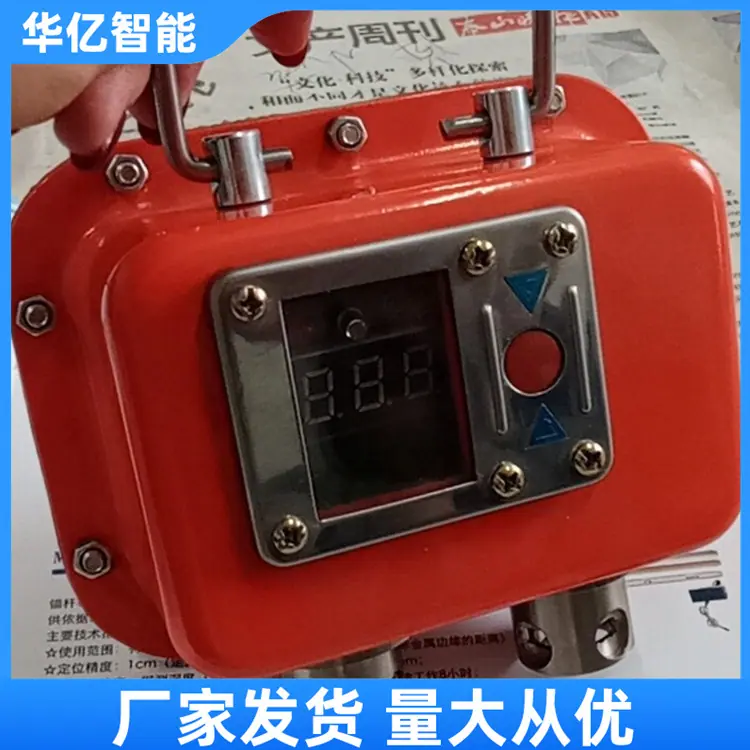 支架压力表 华亿05