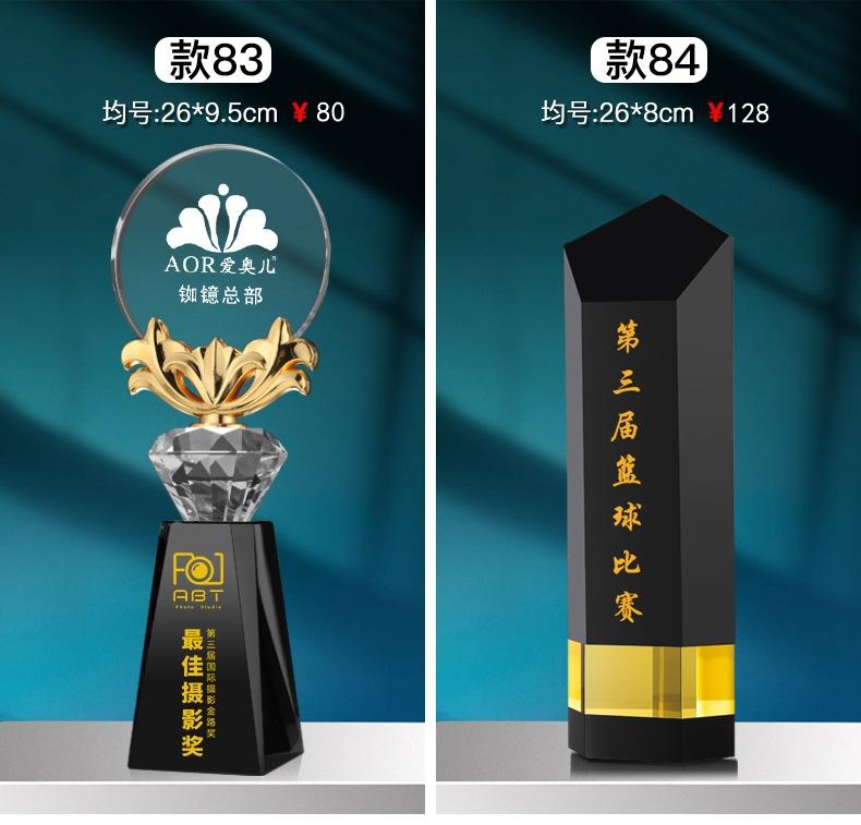 详3_06.jpg