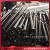 A Coluna de Suporte Hidráulico Único de Fibra de Vidro Dw45-250/110X é Amplamente Aplicável e é uma Coluna de Suporte de Fibra de Vidro para Mineração