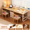 Escritorio doble para computadora, escritorio largo, escritorio de oficina simple para dormitorio, estación de trabajo, escritorio para estudiante para uso doméstico, escritorio de escritura