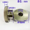 Acessórios para Máquina de Embalagem Vertical Automática: Roda Puxadora de Filme, Roda Puxadora de Papel Malha de Grão Reto de Ferro, Roda Alimentadora de Papel de Silicone, Roda Puxadora de Sacola