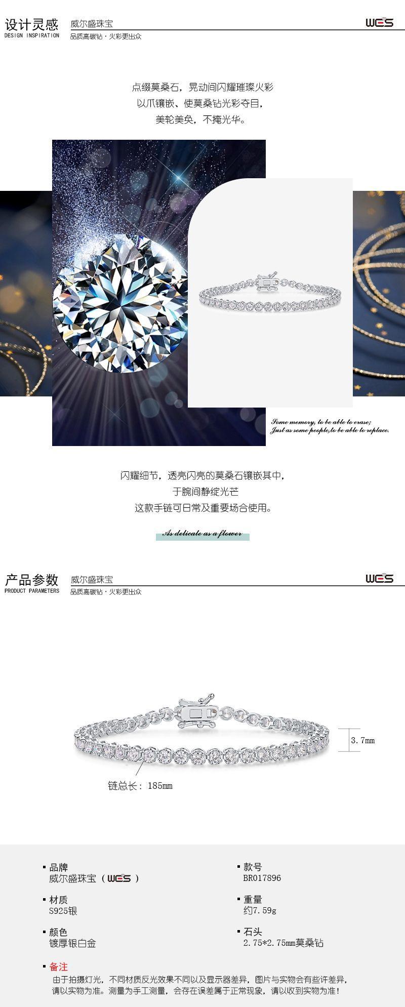 3-灵感十信息.jpg