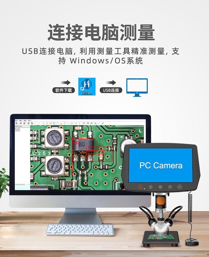 MS3详情_05.jpg