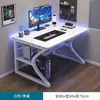 Escritorio de computadora, mesa de escritorio pequeña para dormitorio, escritorio simple para estudiantes, escritorio para estudio en casa, escritorio de oficina, banco de trabajo, escritorio para juegos