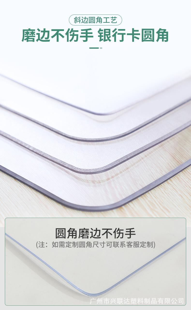 定制
