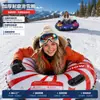 Tubo de Neve Inflável de PVC para Uso Externo no Inverno, Tubo de Neve Espessado Antiderrapante para Snowboard