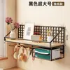 Estante de almacenamiento de pared sin taladro para habitaciones de residencia estudiantil, esenciales para residencia estudiantil, cesta colgante de pared para camas de estudiantes universitarios, estante de almacenamiento de pared para mesita de noche