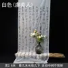 Tecido de cortina de gaze verde Decoração de teto chinesa Estilo chinês Casamento Fundo de casamento Tecido de gaze rede estilo antigo Guofeng