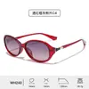 Óculos de Sol Feminino Novo Estilo, Armação Pequena Simples de PC, Óculos de Sol Polarizados Modernos de Alta Definição, Proteção UV, Hastes Personalizadas, Atacado