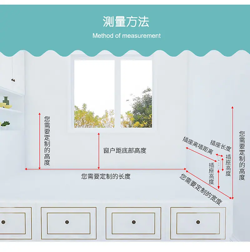 详情整体_09