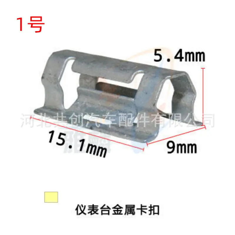 HD99HD128HD123 尺寸图1