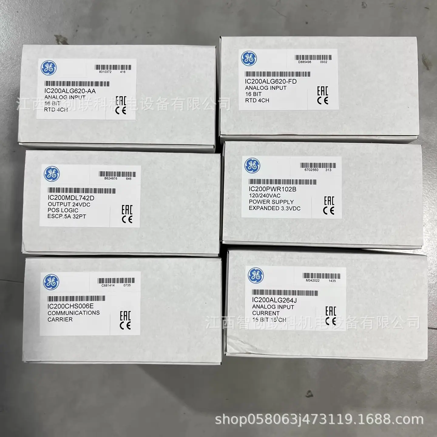 IC200PWR102B 1