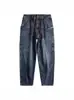 Jeans Gruesos Retro Americanos Transfronterizos para Hombre Rectos Denning Oreja Roja Ameli Pantalones Largos Hombre Invierno