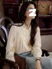 Camisa Retro Francesa Cor Abóbora para Mulheres no Início da Primavera, Nova Camisa de Botões Duplos com Elegante Top Interno de Manga Longa