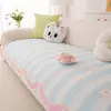 Funda de Cojín Irregular para Sofá de Seda de Hielo Dopamina de Verano Modelo Nuevo 2026 Esterilla Refrigerante Fija Antideslizante Cojín de Asiento de Verano