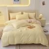 En stock Juego de Cuatro Piezas de Color Sólido para Lijar Rápido Estilo Ins Funda de Edredón Simple Funda de Edredón Lavada Ropa de Cama para Dormitorio para Otoño e Invierno 3