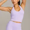 Chaleco de Yoga Deportivo Cruzado sin Espalda con Cuello Halter, Absorbente de Sudor, Secado Rápido, con Almohadillas Extraíbles en el Pecho, Top de Fitness para Mujer