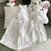 Pijama de Algodón Nube Nuevo Estilo de Verano para Mujer, Tirantes con Estampado de Estrellas, Pantalones Cortos con Almohadillas en el Pecho, Ropa de Abrigo Estilo Girly, Ropa para el Hogar